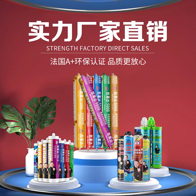 夏日高溫，室內(nèi)外施工應(yīng)該注意哪些問(wèn)題？